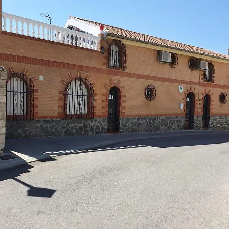 Monte Rosado Viviendas Vacacionales La Peza Exterior photo